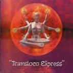 Translocco Express Gaïa Concept/XIII bis records 2002